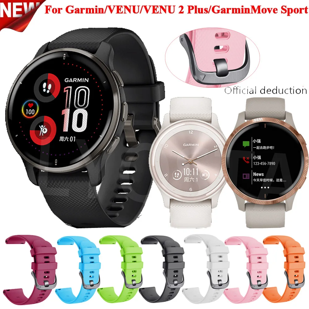 

Silicone Strap For Garmin Venu 2 Plus SQ/GarminMove Sport Replacement Watch For Garmin Vivoactive 4 3/Forerunner 645/245/158/55
