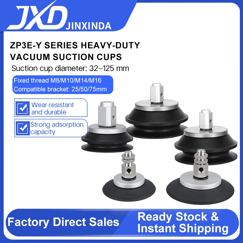 Фото Пневматическая промышленная вакуумная присоска JXD ZP3E-T32/40/50UM-A10/B10 с плоским профилем и высокой прочностью для тяжелых условий эксплуатации №1