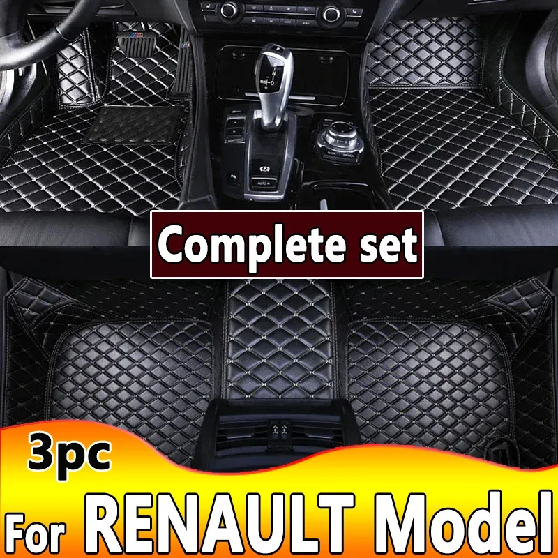 Автомобильные коврики для RENAULT Scenic Koleos Laguna Coupe Megane CC Latitude Logan Sanddero Duster Kadjar