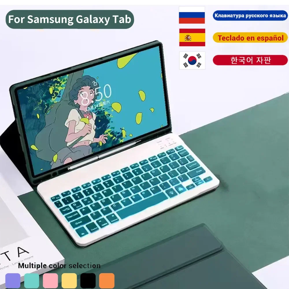 Чехол с магнитной клавиатурой для Samsung Galaxy Tab S9 FE Plus 12 4 чехол и мышью A9 + 11 Ultra 14 6