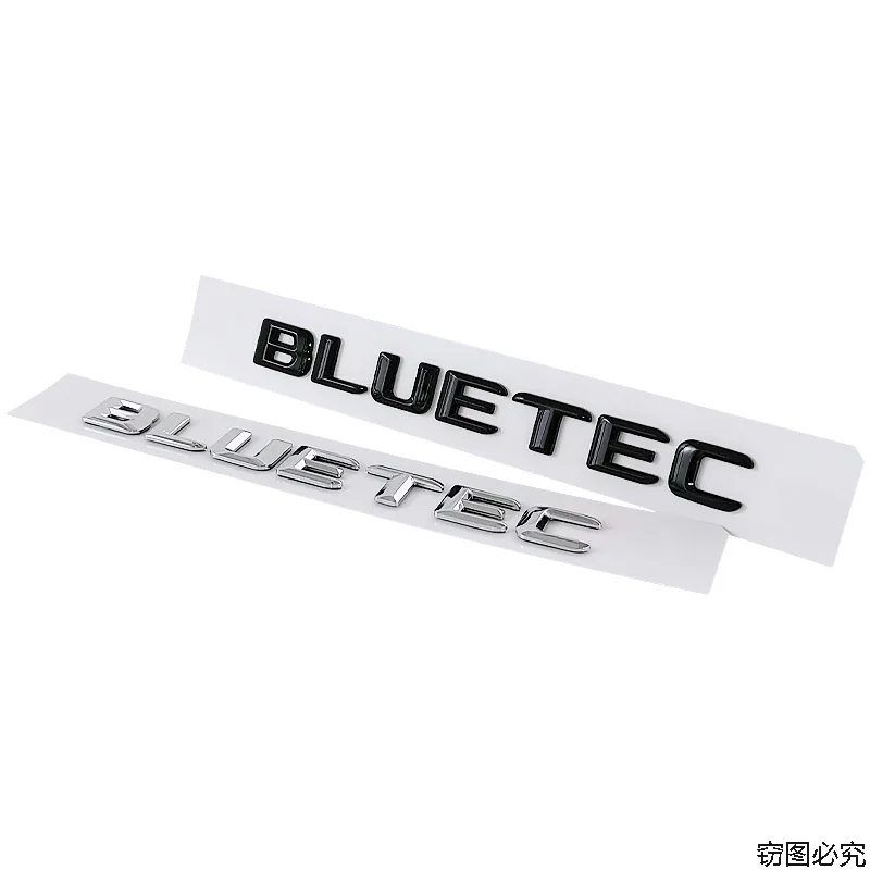 Боковая наклейка на багажник новая со старыми буквами для Mercedes Benz BLUETEC W168 W203 W204 W205