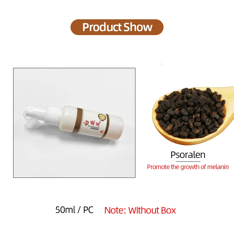 Спрей Для Лечения Vitiligo, 50 Мл, Средство Для Удаления Белых.