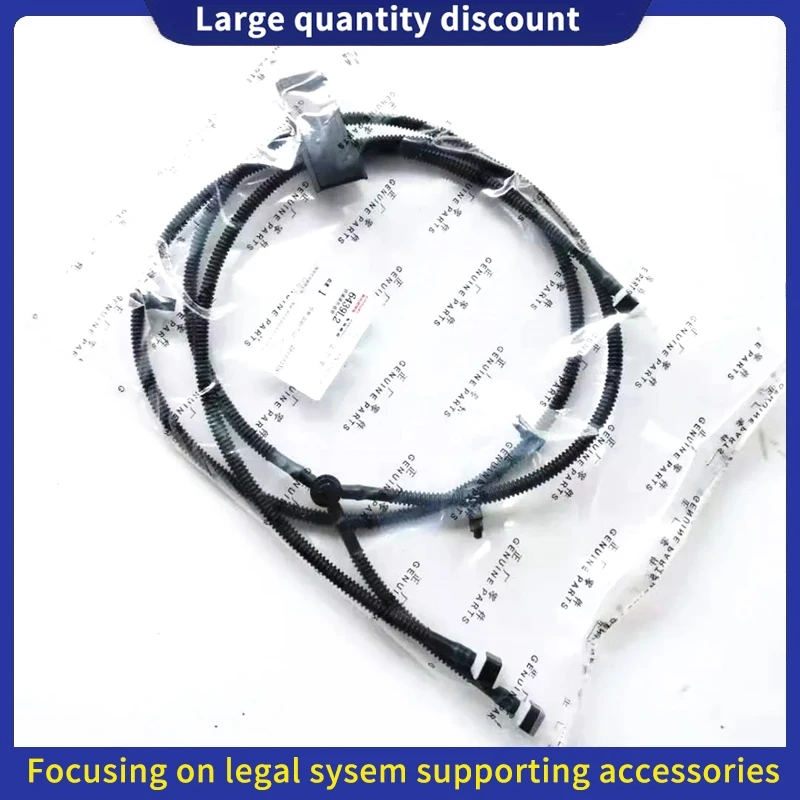 6439L2 Подходит для Citroen C5 трубки чистки переднего лобового стекла жидкая трубка