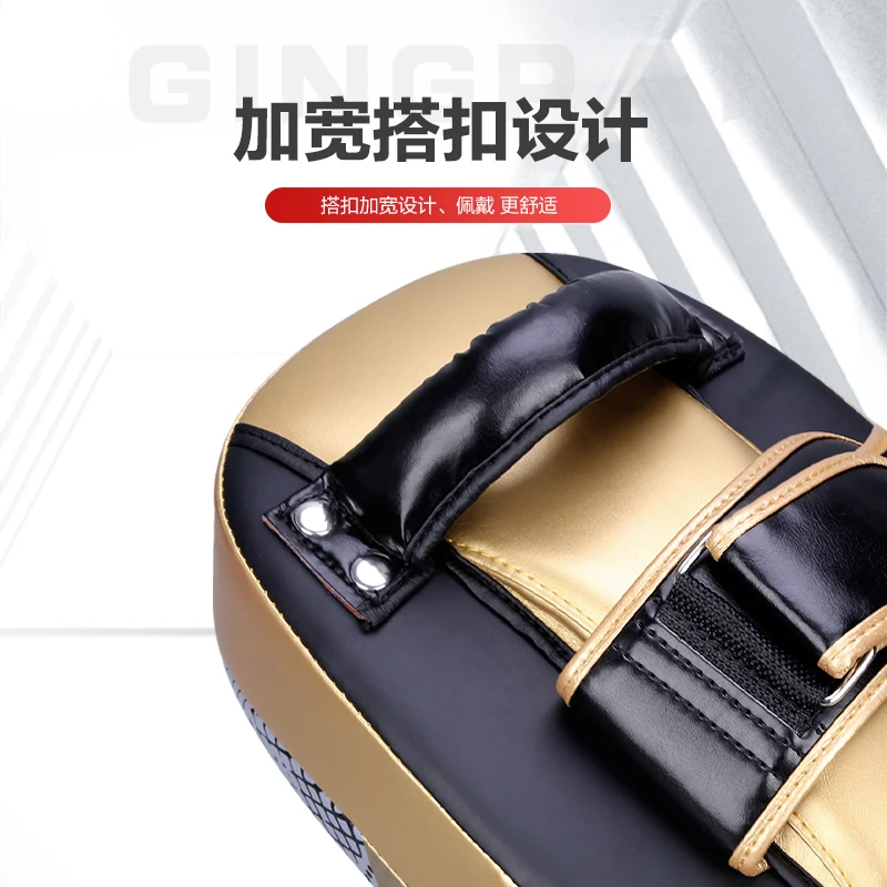 Муай Тай кикбоксинг мишень ММА боевой тайский кик-бокс каратэ тренировка