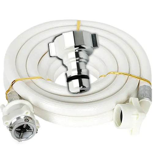 Аксессуары для стиральной машины ПВХ 20 м +