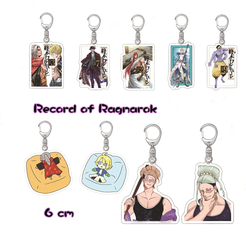 

Anime Record of Ragnarok Keychain Cartoon Figure Acrylic Pendant Keyring Jewelry Collections