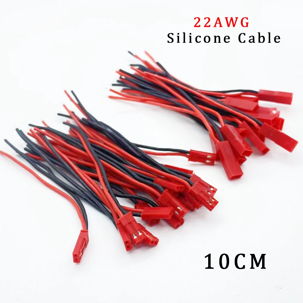 10 пары JST 2Pin разъема мака и мака для мягкого силиконового кабеля JST разъема 22AWG кабель для дистанционного управления игрушкой батареи LED ламповой разъем 10/15/20CM