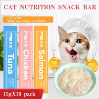 cat snacks 15gcatch 10 packs liquid cat wet food chicken tuna salmon cat treats
