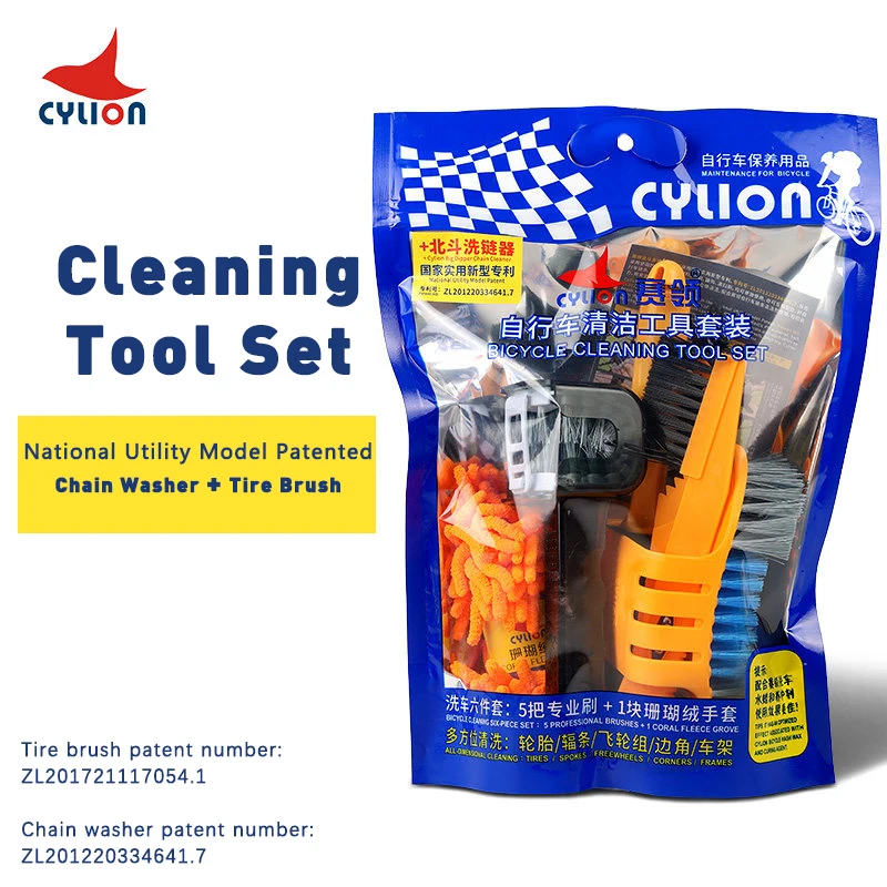 

CYLION 6/7 Pcs Bicycle Cleaing Tool Kits Cleaning Chain Washer Brushes Tool Set Portable Bike Cleaning Outdoor Accessories