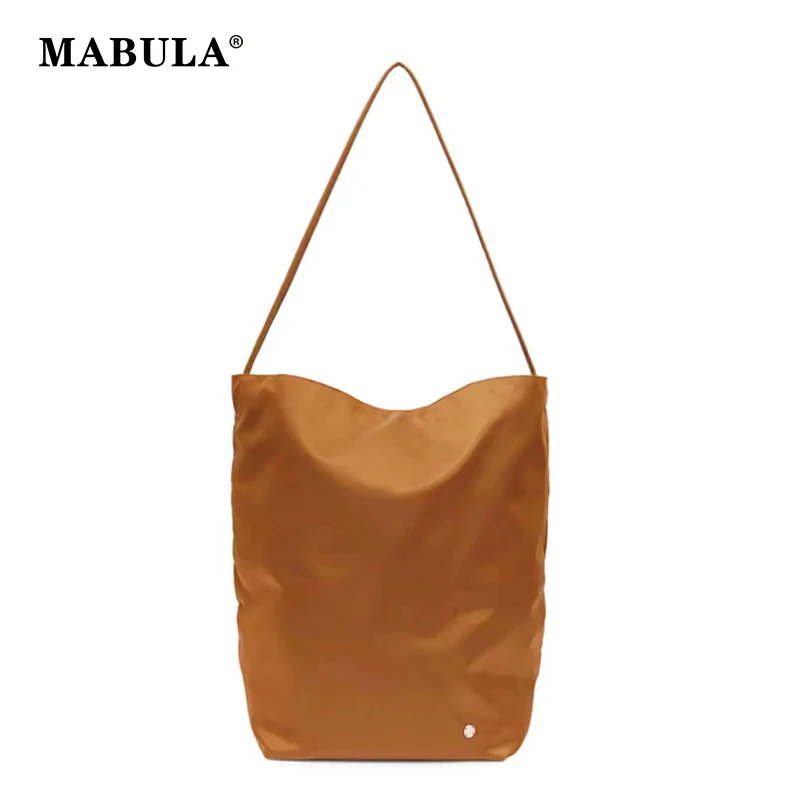 

MABULA Big Lightweight Nylon Bucket Hobo Purse for Women Brown Tote Shopper Handbag Reusable Waterproof Travel Shoulder Bag
