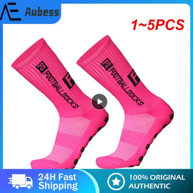 

Носки футбольные унисекс круглые силиконовые Нескользящие, 1-5 шт.