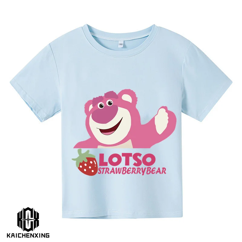 

Strawberry bear children's summer fashion T-shirt summer and spring new thick short-sleeved pink T-shirt men's and women's tops