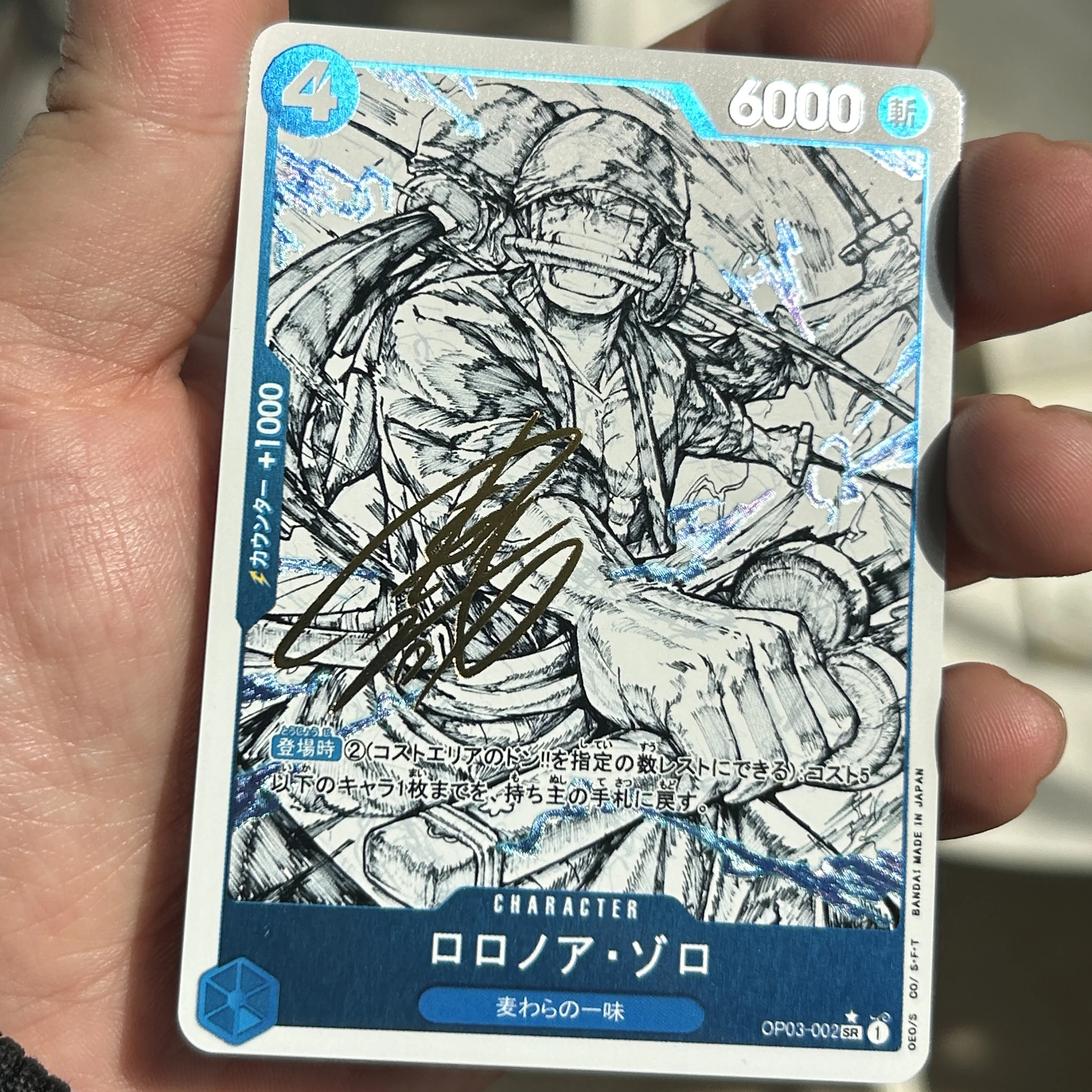 Diy самостоятельное изготовление 6 шт./комплект цельный кусок Ника Зоро