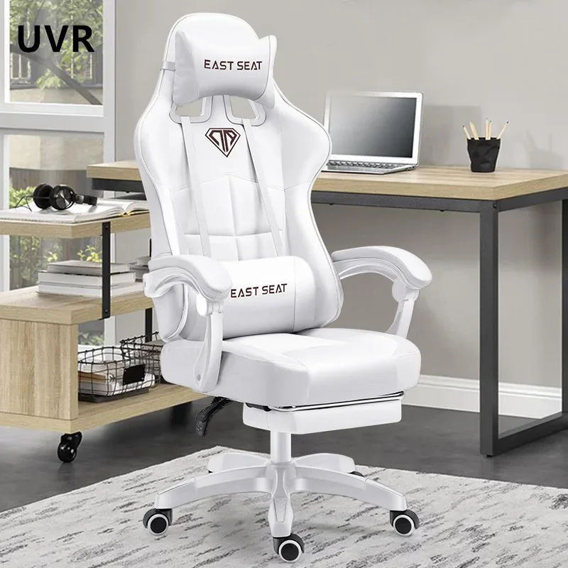 

Lounges High-quality Home Girls Gaming Chair Ergonomic Reclining Office Leather Co Mfortable Sillas De Oficina Home Furniture