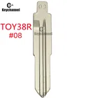 Keychannel 10 шт.лот #08 KD Blade LISHI TOY38R металлическая пустая НЕОБРАБОТАННАЯ откидная лопасть для автомобильного ключа для Daihatsu Kia, сменная деталь