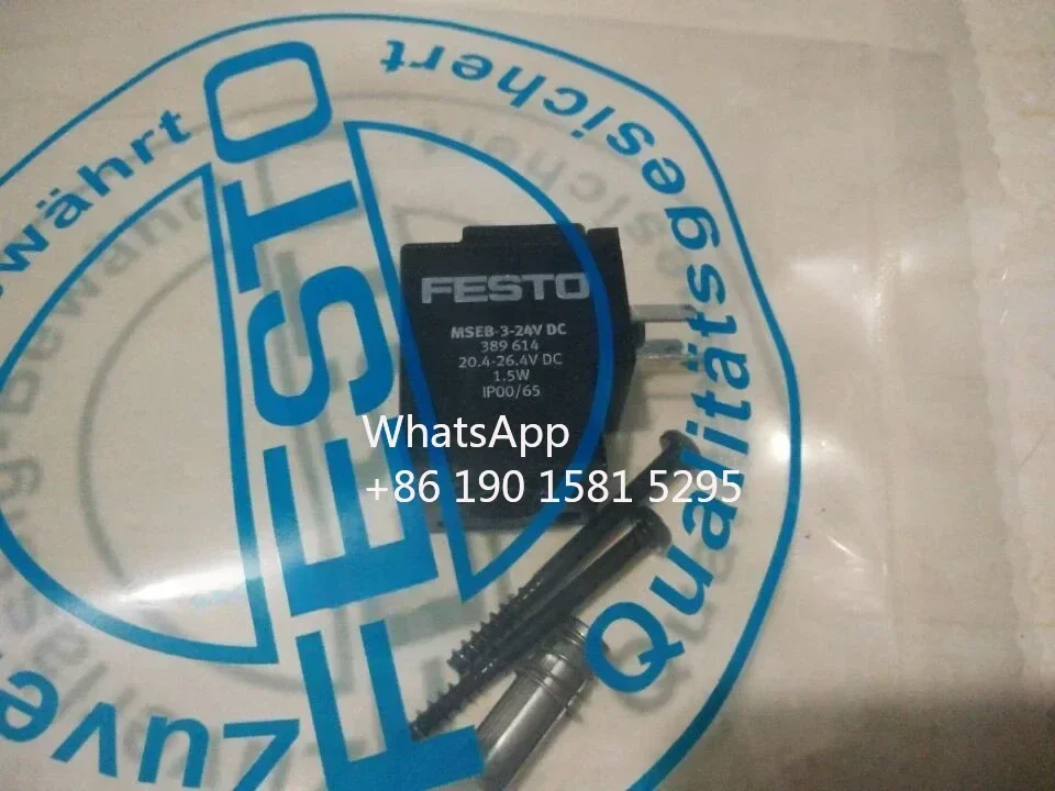 Катушка МСEB-3-24В постоянного тока 389614 121165 685992 107107