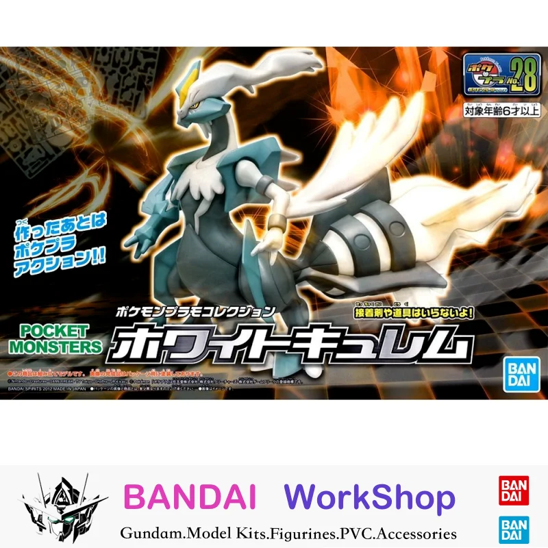 Bandai оригинальный Покемон Белый Kyurem пластиковая модель комплект сборка экшн-фигурка Коллекционные сувениры
