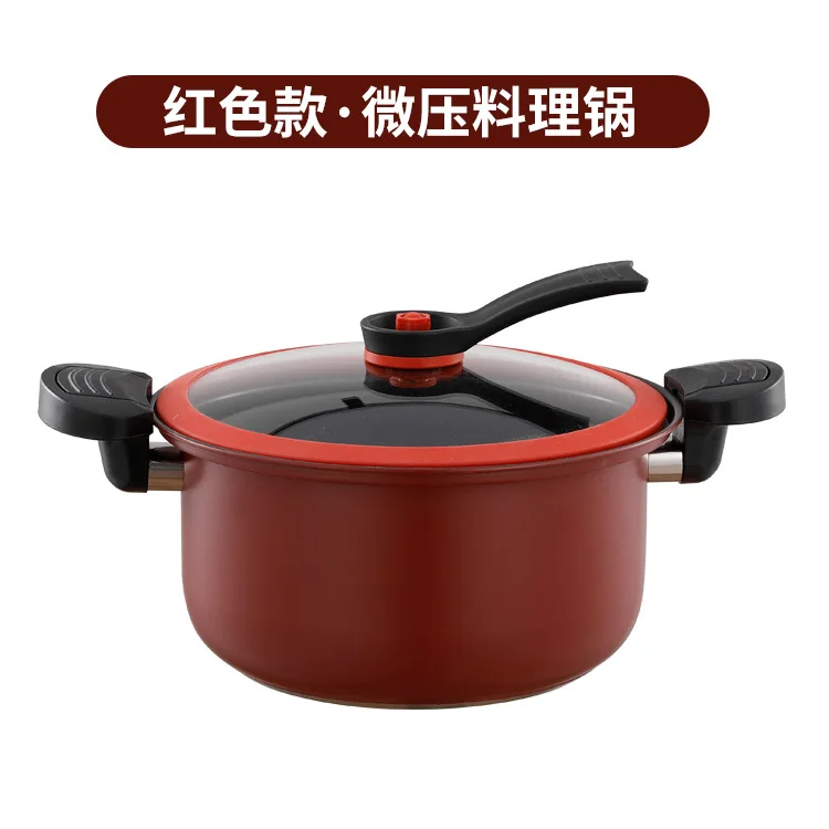 

Скороварка 3 л