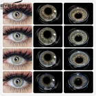 Цветные контактные линзы EYESHARE серия OMG Цветные линзы ed для глаз косметические контактные линзы цвет глаз красота макияж для глаз