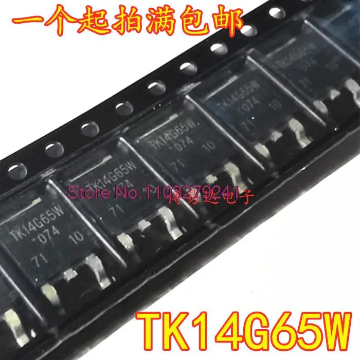 

10 шт./партия TK14G65W MOS TO-263