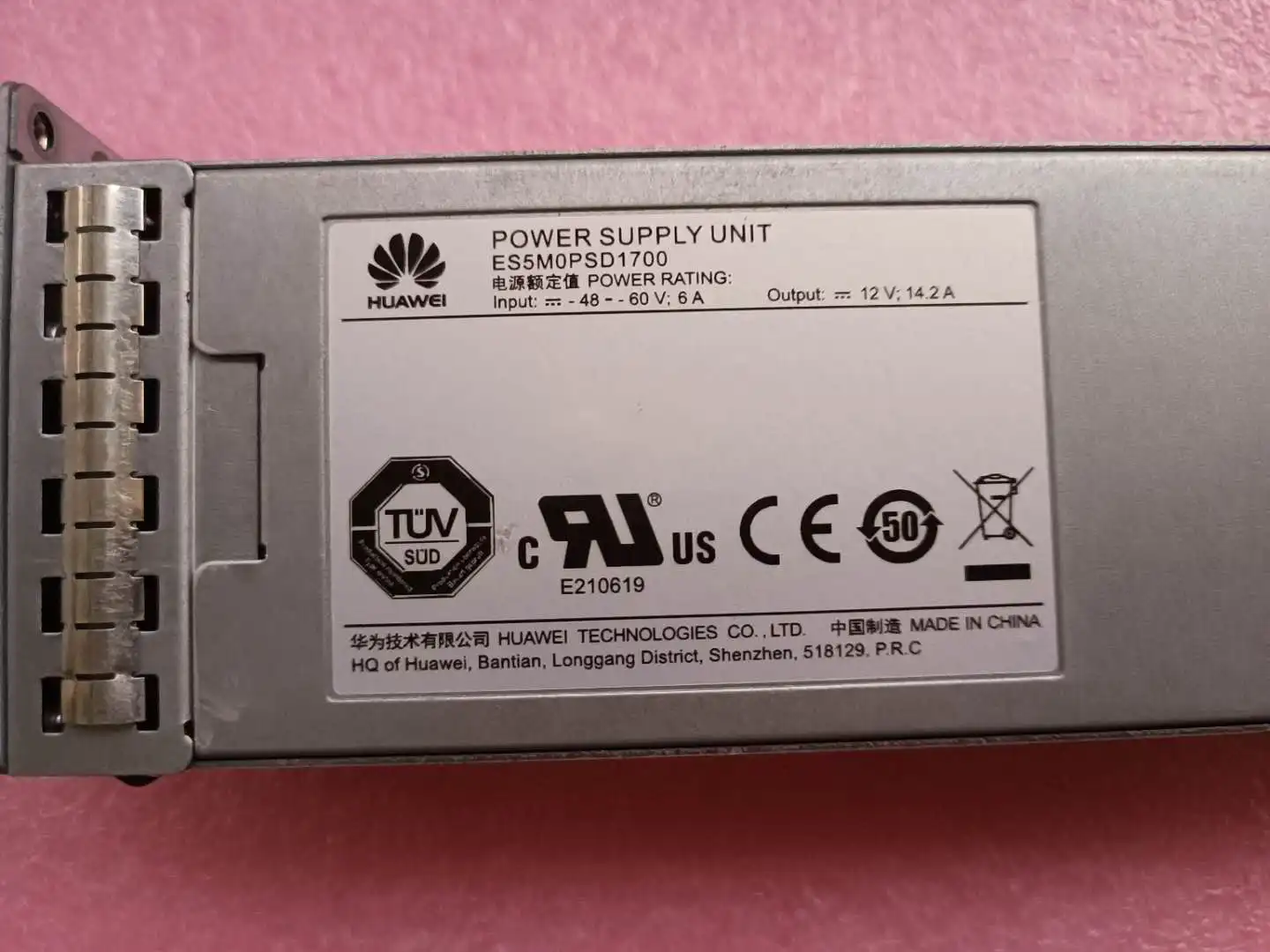     Huawei  ES5M0PSD1700 S5700