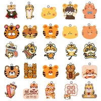 cute naive tiger printing epoxy resin simple style jewelry makings flat white back cartoon 2d pendant charm diy wholesale flh370
