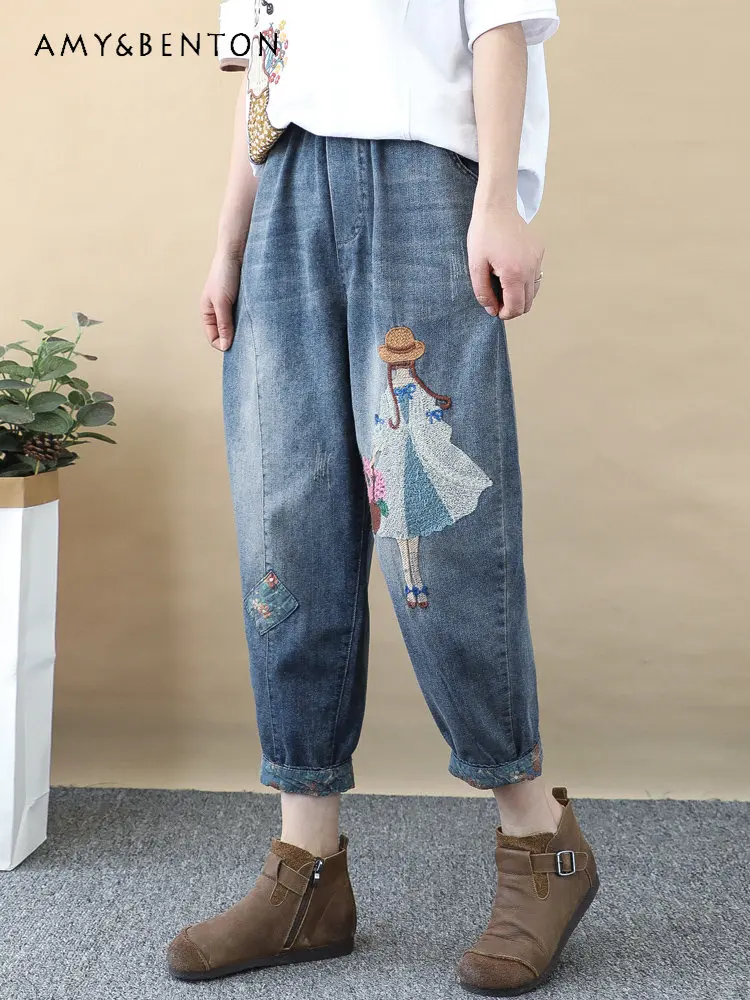 Retro Cartoon Girl Paste Cloth Embroidery Jeans Women's Loose Slimming and All-Matching Cropped Harem Pants Curling Thin Pants