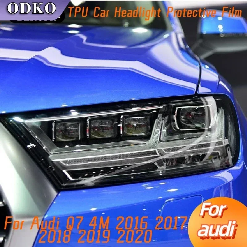 Фото Для Audi Q7 4M 2016 2017 2018 2019 2020 автомобильные фары, черная виниловая защитная пленка, прозрачная наклейка из ТПУ, аксессуары №1