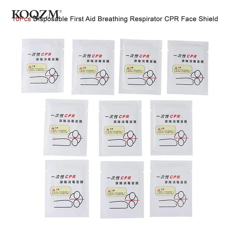 

10 шт., Одноразовые респираторы для оказания первой помощи