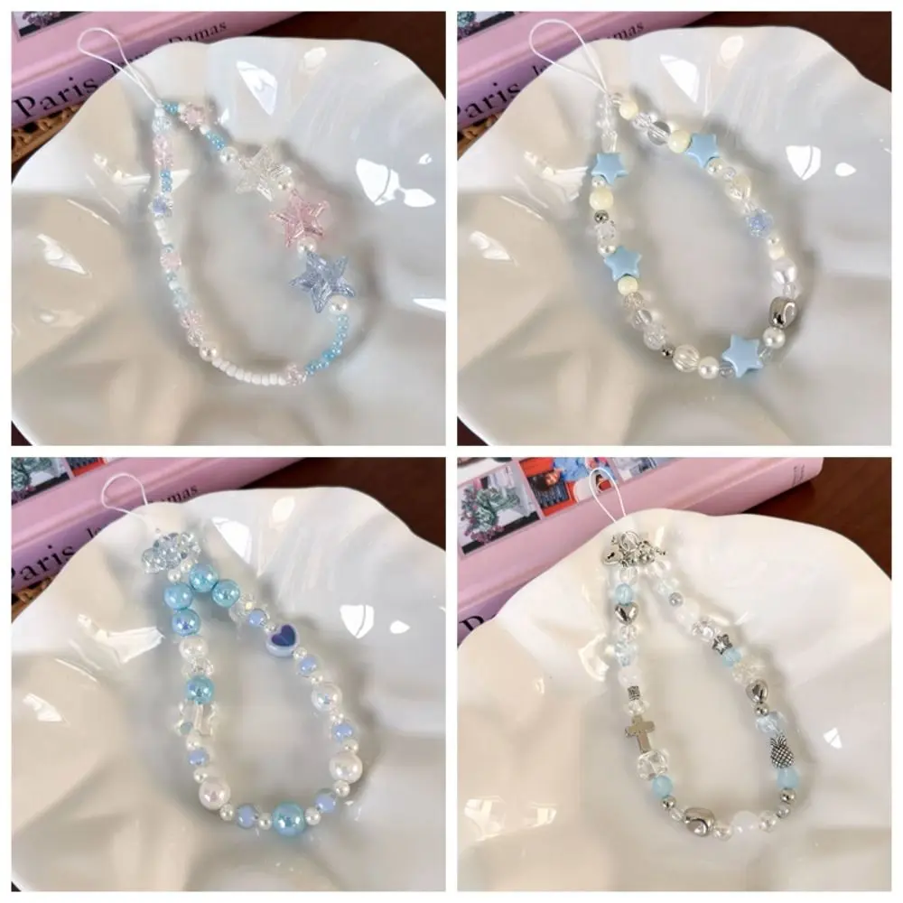 Подвеска из бисера Y2K подвески для мобильного телефона анти-потерянное сердце