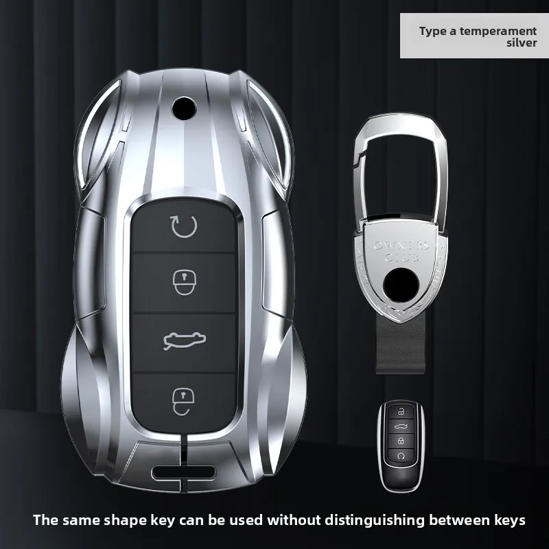 

Подходит для Chery Tiggo 8pro, чехол для ключей Arrizo 8, Tiggo 9, 7plus, Exeed Rx, Omoda 5, TJ-1, Fulwin a8, чехол для ключей, ключница, брелок