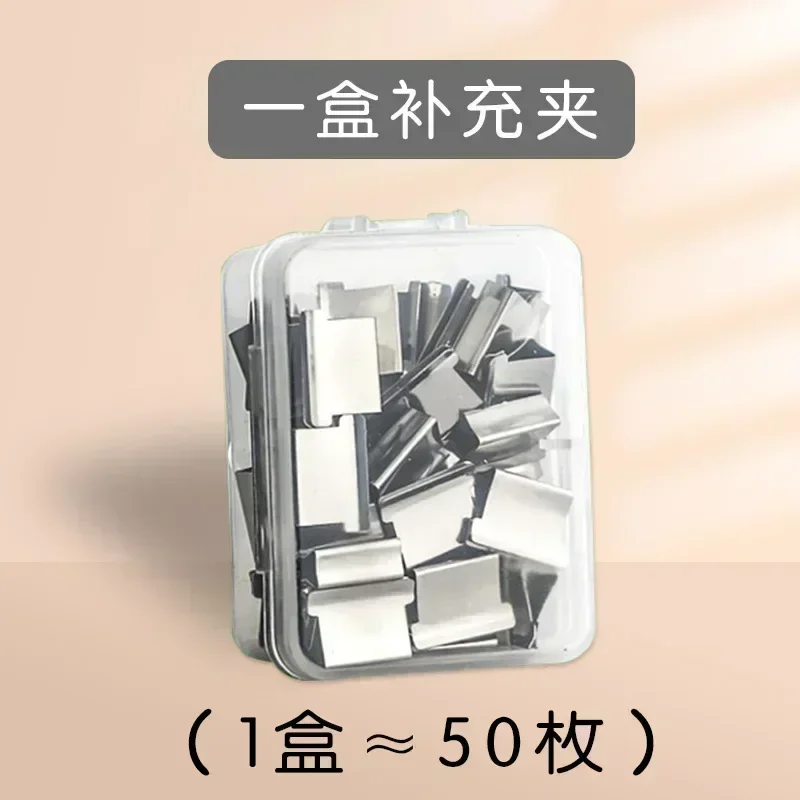 

Многоразовые пластиковые щипцы для бумаги Pelsone