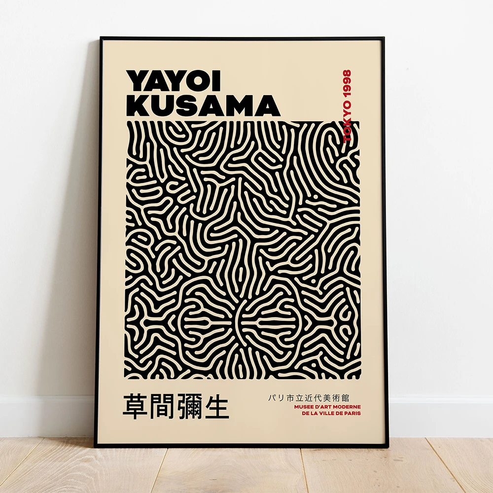 

Yayoi Kusama абстрактные линии сети холст художественный плакат и печать черный бежевый холст живопись стена искусство картина для комнаты дома...