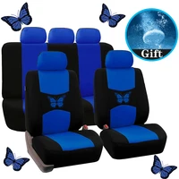 fashion car seat covers universal car seat cover car seat protection covers women car interior accessories 9 colors