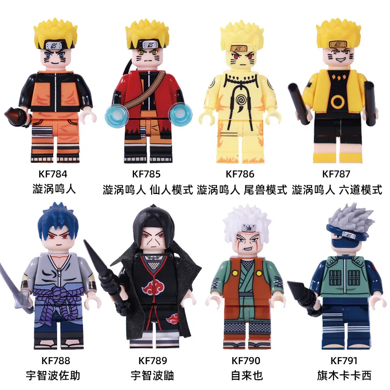 

8pcs/Set Naruto Blocks Anime Bricks Sasuke Kakashi Mini Action Toy Figures Assemble Toys Kids DIY Gifts