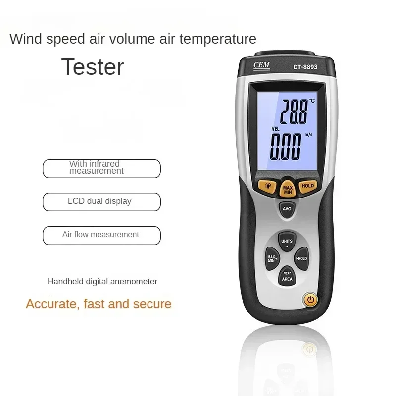 Фото Измеритель скорости и направления ветра DT-8893 CMM/CFM 0~30 м/с с функцией измерения температуры окружающей среды, цифровой анемометр №2