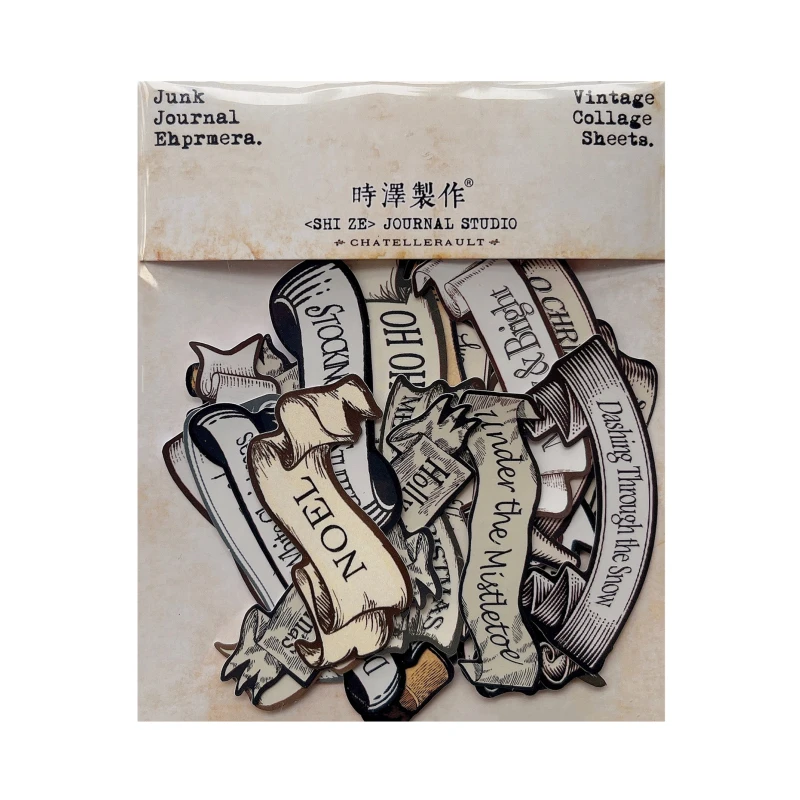 

Набор наклеек для скрапбукинга "Junk Journal Phrase Style Retro Circus"