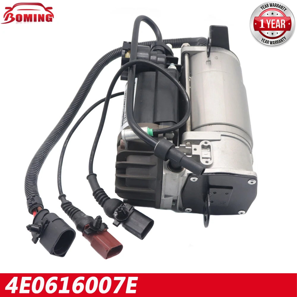 4Е 0616007 E Компрессор пневматической подвески Пневматический компрессорный насос