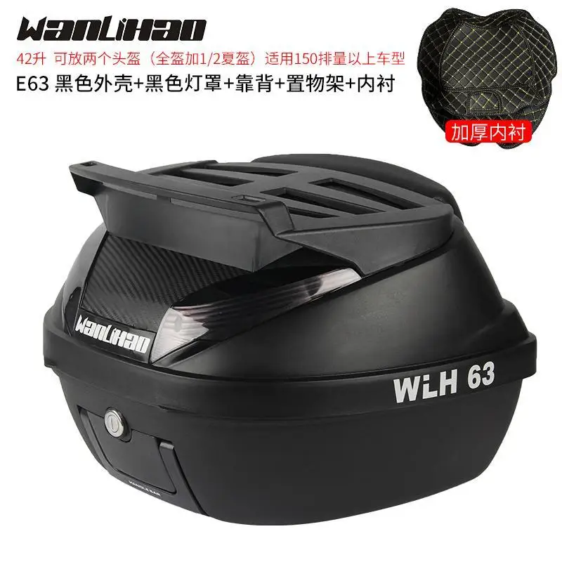 

Багажник для мотоцикла E63, 42 л, вместительный Водонепроницаемый очень большой контейнер для хранения с бесплатной подкладкой, можно разместить шлемы