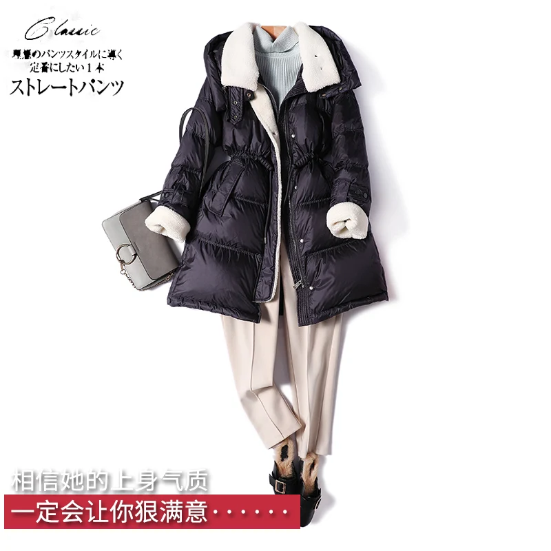 Luxury Design 90%  White Duck Down  Long  Casaco Feminino De Inverno Super Quente  Zipper  Slim  Spliced Jacket and Coat Women