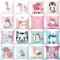 cute pink gold unicorn pillows cover funny kitten car pillowcase gift for girl kids home decoration modern luxury designer 45x45
