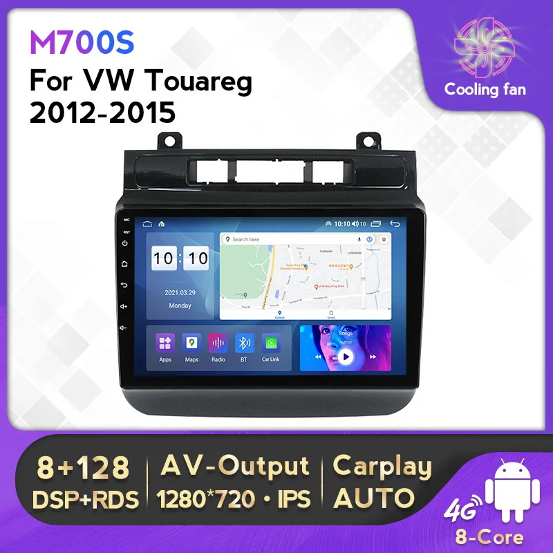 

CarPlay Auto Android 11.0 128G ROM 4G LTE WIFI GPS For VW/Volkswagen/Touareg 2011-2017 Naviagtion Multimedia Radio Player NO DVD