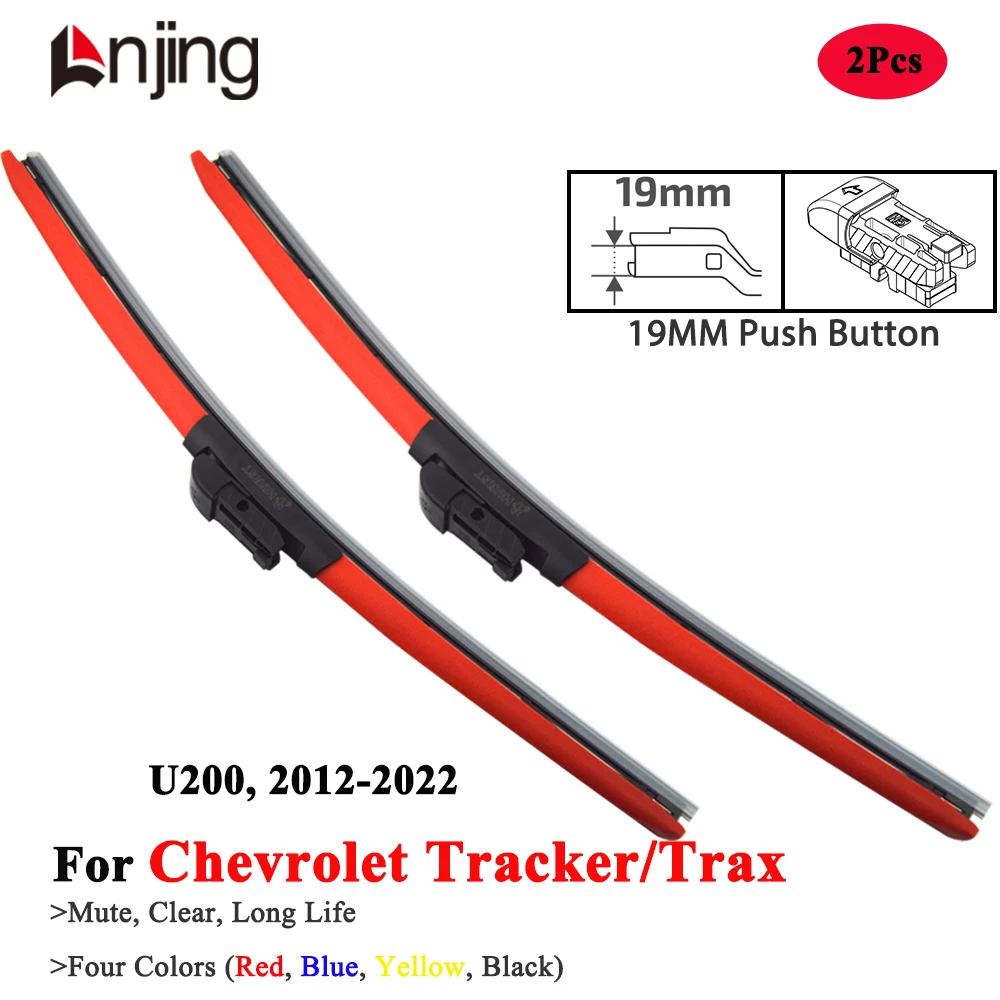 Разноцветные щетки стеклоочистителя LNJING для Chevrolet Tracker Trax Turbo 2012 2015 2016 2018 2019 2020 2021