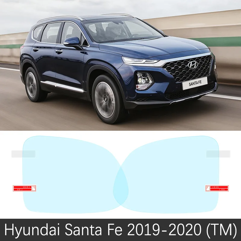 

Полное противотуманное зеркало заднего вида с пленкой для Hyundai Santa Fe 2007 ~ 2019 CM DM TM ix45, аксессуары SantaFe 2010 2015 2017 2018