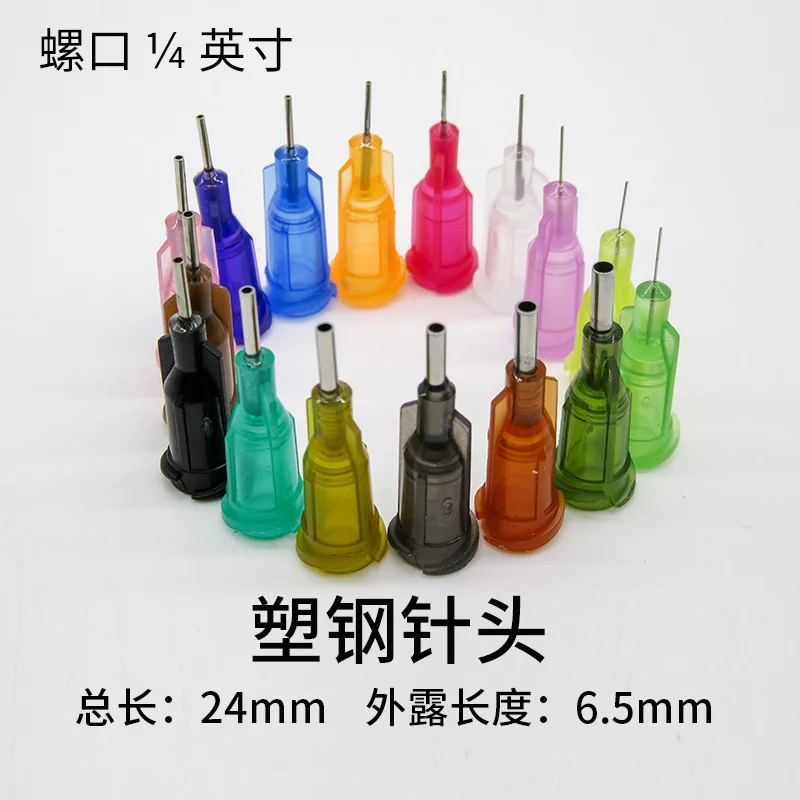 

10pcs 1/4" 1/4 Inch Dispensing Needles TS-TT Syringe Needle Machine Nozzle Glue Needle Blunt End Threaded Port 14G To 34G