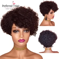 Short Bob Pixie Blunt Cut Jerry Curly No Glueless Full Machine Made Lace Front Human Hair Closure Wig With Bangs For Black Women
