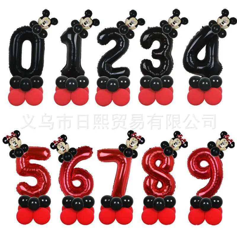 

Disney Mickey Mouse Party Balloon kids Birthday Party Digital Column Background Wall Scene Layout 1-year-old Baby Decoration