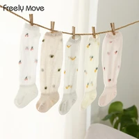 freely move soft cute kids knee high socks baby boys girls cotton mesh breathable soft socks newborn infant long socks suit