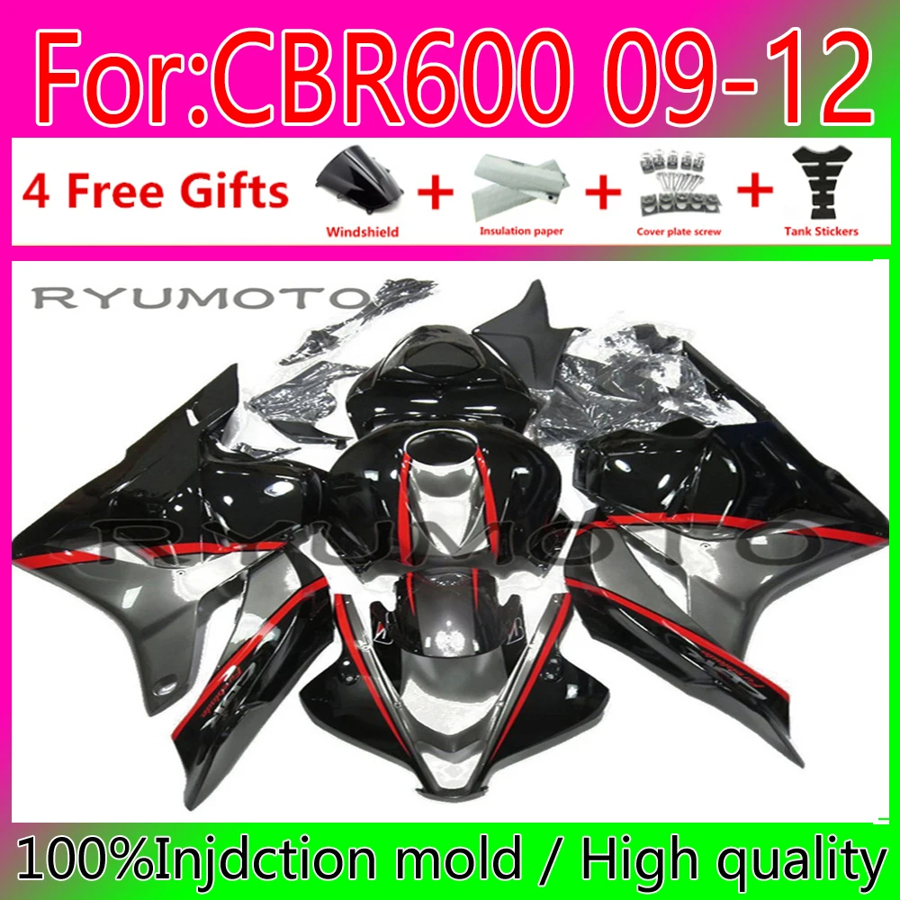 

Новые литьевые формы ABS, полные обтекатели, подходят для HONDA CBR600 09 12 Обтекатели CBR600 09-12 Обтекатели CBR600 2009-2012 CBR600 2009 2012