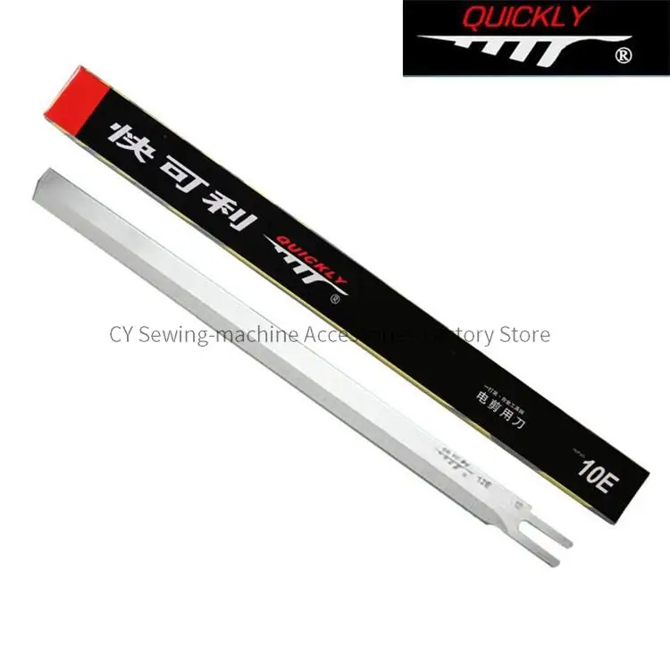 

12 шт., электрические ножницы для резки одежды, 1 дюжина